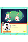 《海是溫柔》封面