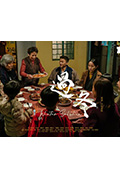 《過冬》封面