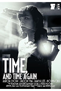 《Time, and Time Again》封面