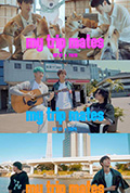 My Trip Mates封面