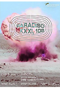 Paradiso, XXXI, 108封面
