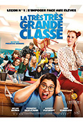 《La très très grande classe》封面