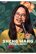 王胜:香甜多汁封面