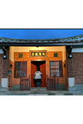 《廳下火》封面