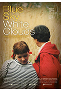 《Blauer Himmel Weiße Wolken》封面