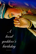 《A Local Godess's Birthday》封面
