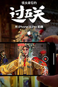 《过五关》封面