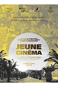 《Jeune cinéma》封面