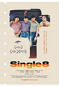 《Single8》封面