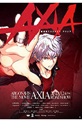 ARGONAVIS剧场版:AXIA封面
