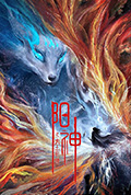 《阳神之太上忘情》封面