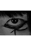 《眼球人》封面