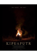 《KIPUAPUTR》封面