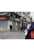 《殘影》封面