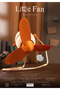 《Little Fan》封面