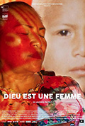 《上帝是个女人》封面