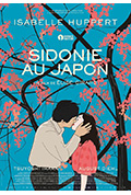 日本的西多妮封面