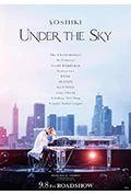 《YOSHIKI:UNDER THE SKY》封面