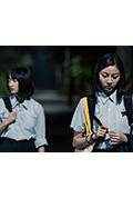 《雙細胞》封面