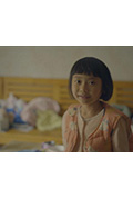 《午後》封面