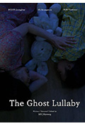 《The Ghost Lullaby》封面