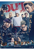 《剽悍少年2》封面