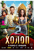 《穷养攻略2》封面