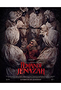 尸体沐浴封面