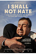 《I Shall not Hate》封面