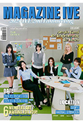 《2024 IVE 2nd FANMEETING<MAGAZINE IVE>》封面