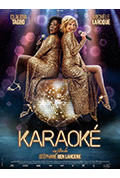 《Karaoké》封面