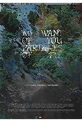 《My Want of You Partakes of Me》封面
