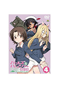 《少女与战车OVA 队长·WAR!》封面