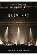 《RADWIMPS BACK TO THE LIVE HOUSE TOUR 2023》封面