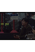 《내 나이가 어때서》封面