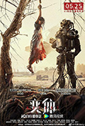 《变体》封面