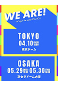 《WE ARE! 星达拓派对开始!》封面