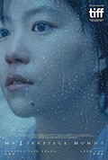 困于音符封面