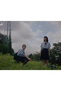 《Cloud 9》封面