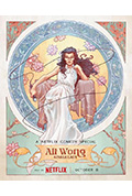 《黄阿丽:单身女士》封面