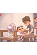 《電風》封面