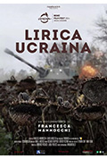 《Lirica ucraina》封面