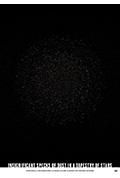 星河中的微尘封面