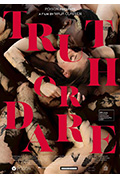 《Truth or Dare》封面