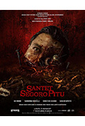 通灵巫古咒封面