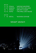 betcover!! “uma tour 2" 20241201 (Full Live)封面