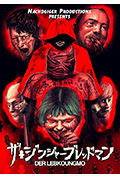 《Der Lebkoungmo》封面