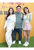 《你嫁咗俾只鬼?》封面