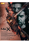《X先生》封面