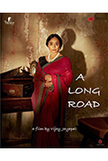 《A Long Road》封面